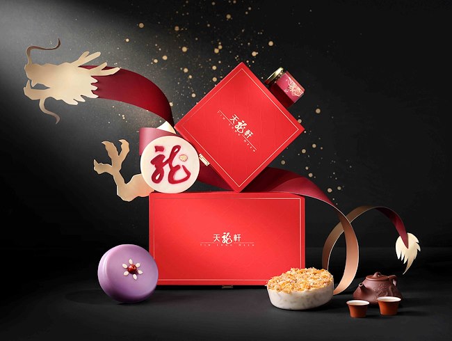 Tin Lung Heen Chinese New Year Puddings and Gift Sets